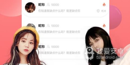 与小猪视频类似的app合集