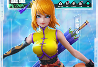 2V2公平竞技的手游合集