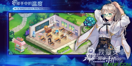 能玩的那些刺激的社交不线下见面app合集