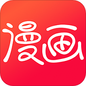 米仓漫画免费版