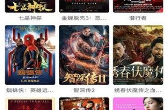 和尼墨视频相似的app合集