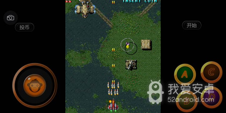 东方永夜抄历史版本手游合集