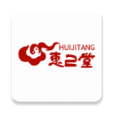 惠己堂文化免费版