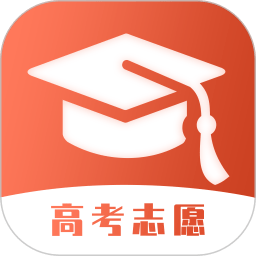 河北普通高校招生志愿填报系统
