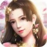 华山三绝
