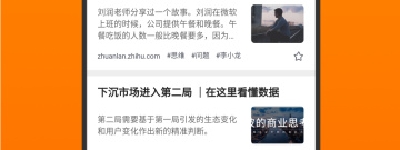 2022最靠谱的打金传奇手游合集