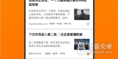 2022最靠谱的打金传奇手游合集