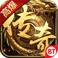 王城争霸无敌版