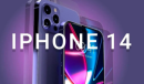 iphone14信号会改善吗详情