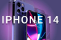 iphone14信号会改善吗详情