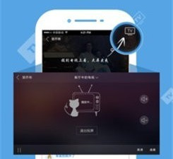 类似好色先生的app合集