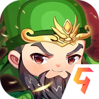 三国很忙(上线送10连抽)