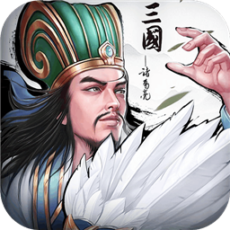 古国崛起免费版