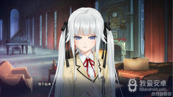 美少女万华镜4移植版