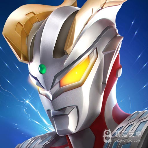 奥特曼热血英雄普通版