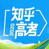 上海美术高考志愿填报2022