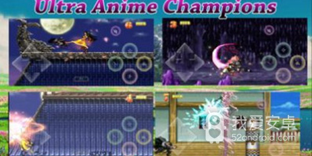 海贼王战舰战斗手游合集