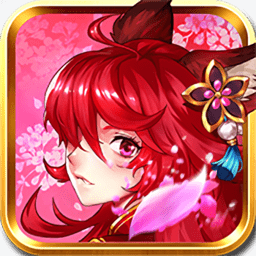 百鬼夜行放置版