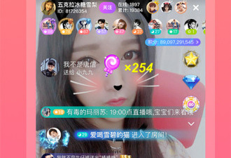 和二聊交友差不多的app合集