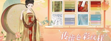 类似万世镜的手游合集