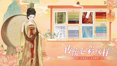 类似万世镜的手游合集