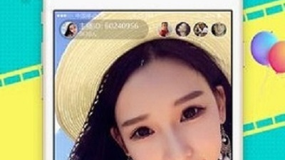 像青柠直播这样的app合集