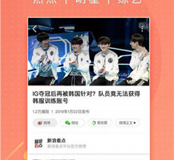 和桃花岛视频同款的app合集