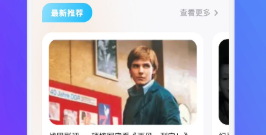 柠檬时光超全版本app合集