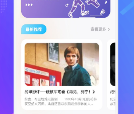 柠檬时光超全版本app合集