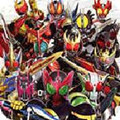 假面骑士巅峰英雄OOO悟饭版