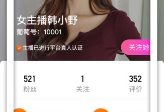 衡水同城交友app合集