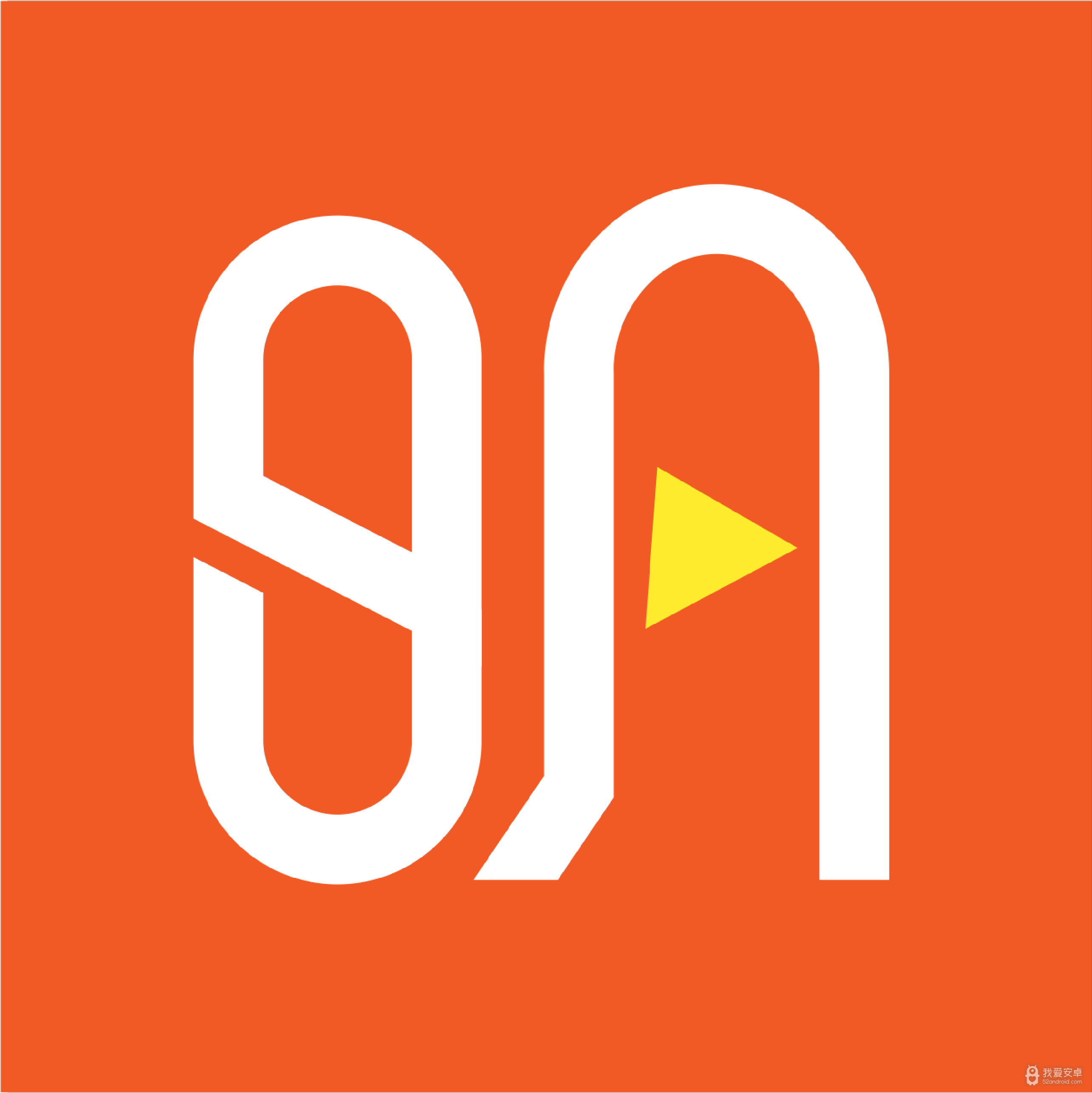 明日影视完整版