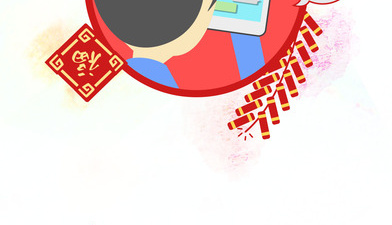 U盘启动盘制作app合集