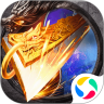 冰雪传奇 1.76金币版