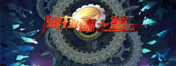 轻松休闲的动作格斗手游合集