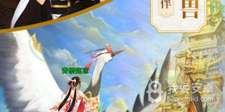 有近战输出的手游合集