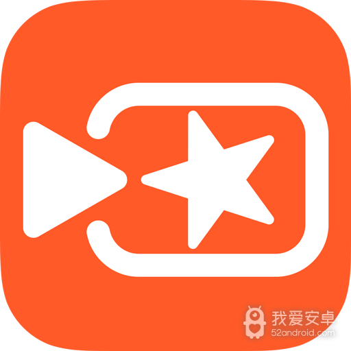 小影直播无限制版