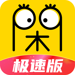 闲看视频历史版