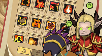 联盟契约最新版手游合集