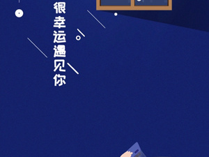 安陌直播app合集