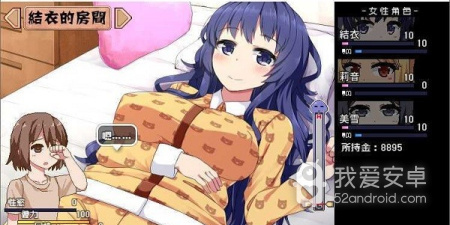 撒娇鬼所有版本手游合集