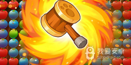 没有广告的休闲消除手游合集