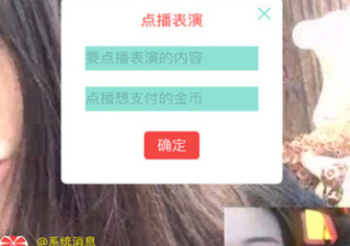和蜜柚直播很像的app合集