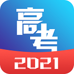 云南高考志愿填报草表2022