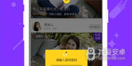 和梦蝶同款的手游合集