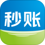 秒账