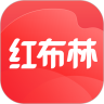红布林二手奢侈品回收