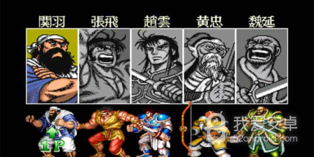 霸者大陆最新版手游合集