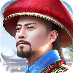 极品芝麻官横版