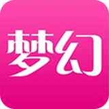 梦幻直播 最新版